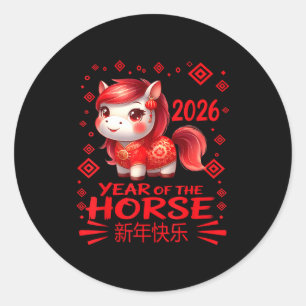 Year Of The Horse Chinese Lunar New Year 2026 Year Classic Round Sticker