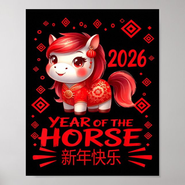 Year Of The Horse Chinese Lunar New Year 2026 Year Poster (Front)