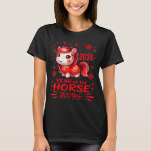 Year Of The Horse Chinese Lunar New Year 2026 Year T-Shirt