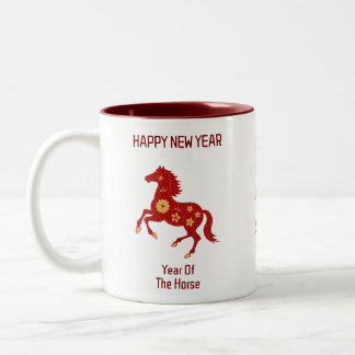 Year of the Horse Chinese Lunar New Year Two-Tone Coffee Mug