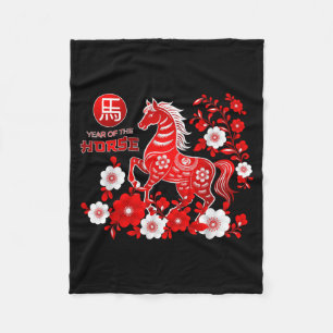 Year Of The Horse Chinese New Year 2026 Fleece Blanket