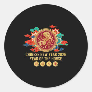 Year Of The Horse - Chinese New Year 2026 Horse Classic Round Sticker