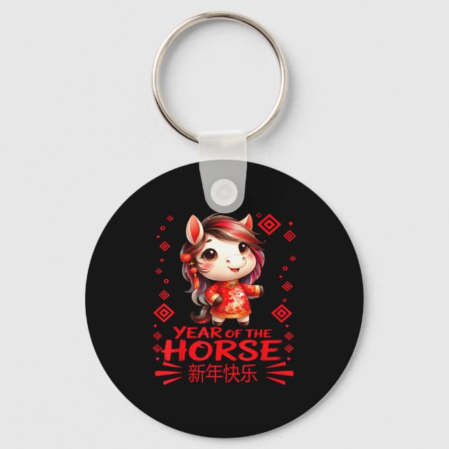 Year Of The Horse Chinese New Year 2026 Year Girls Keychain (Front)