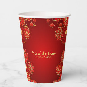 Year of the Horse Chinese New Year Paper Cups