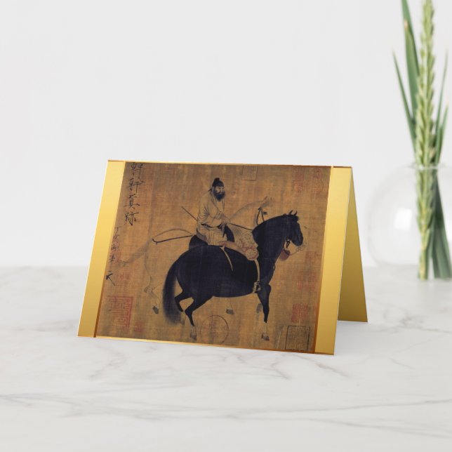 Year of the Horse Chinese Painting Greeting Card (Front)