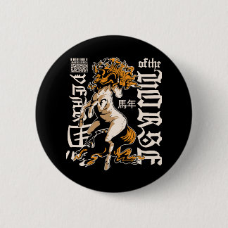 Year of the Horse Chinese – Strength & Freedom Button