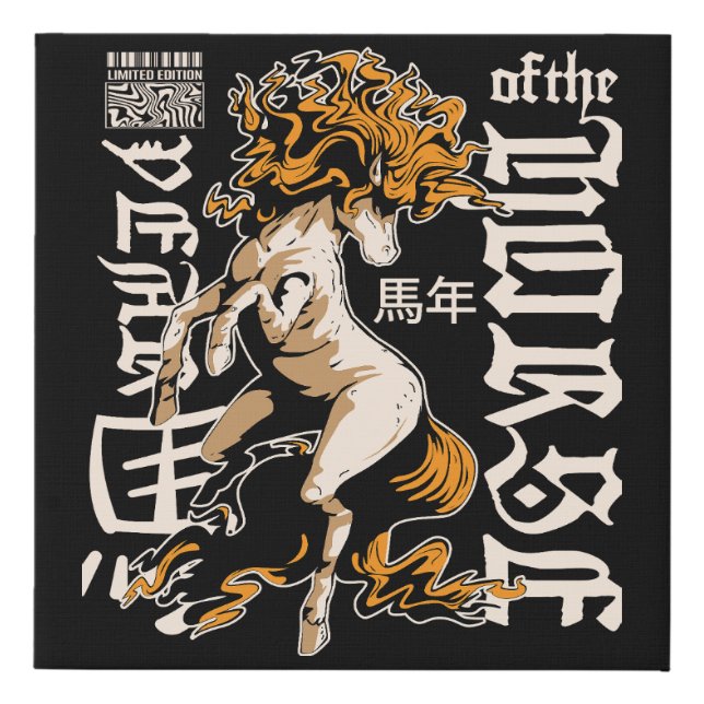 Year of the Horse Chinese  – Strength & Freedom Faux Canvas Print (Front)