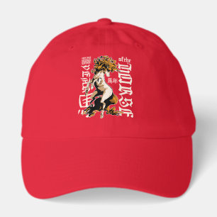 Year of the Horse Chinese  – Strength & Freedom Hat