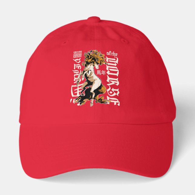 Year of the Horse Chinese  – Strength & Freedom Hat (Front)