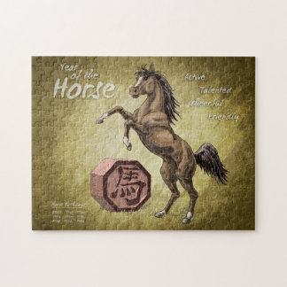 Year of the Horse Chinese Zodiac Animal Art Jigsaw Puzzle