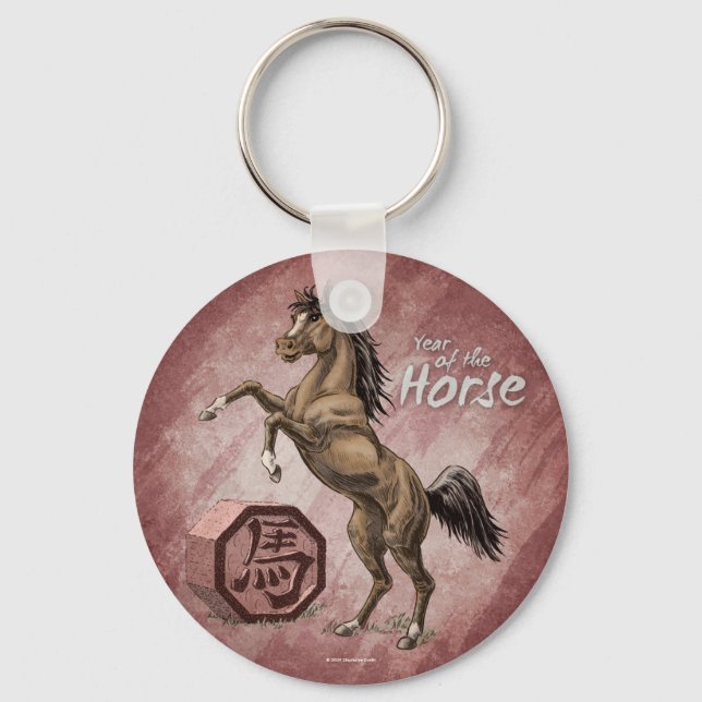 Year of the Horse Chinese Zodiac Animal Art Keychain (Front)