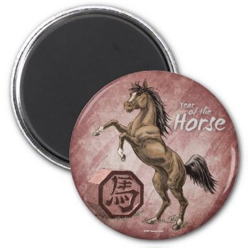 Year Of The Horse Chinese Zodiac Animal Art Magnet by critterwings at Zazzle