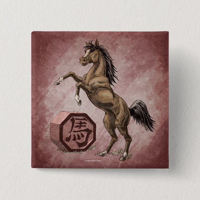 Year of the Horse Chinese Zodiac Animal Art Pinback Button (Front)