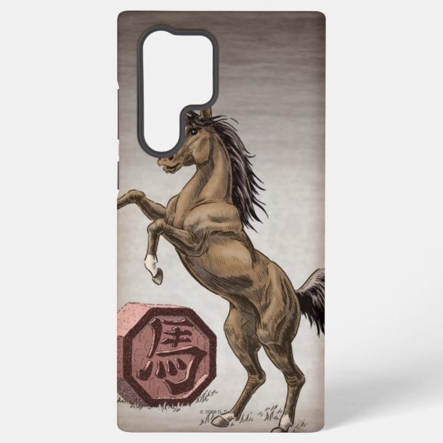 Year of the Horse Chinese Zodiac Animal Art Samsung Galaxy Case (Back)