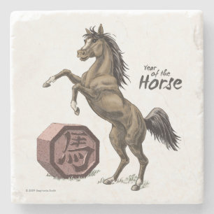 Year of the Horse Chinese Zodiac Animal Art Stone Coaster