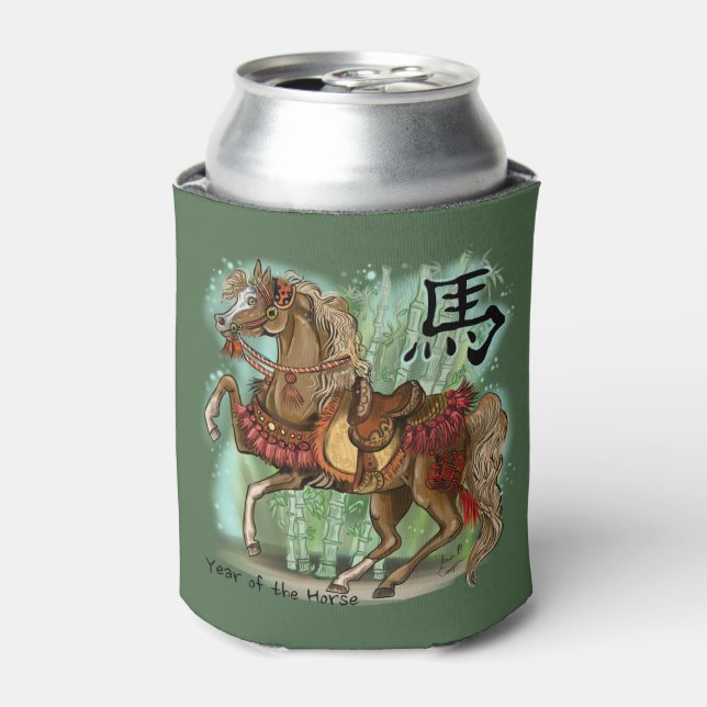 Year of the Horse Chinese Zodiac Can Cooler (Can Front)