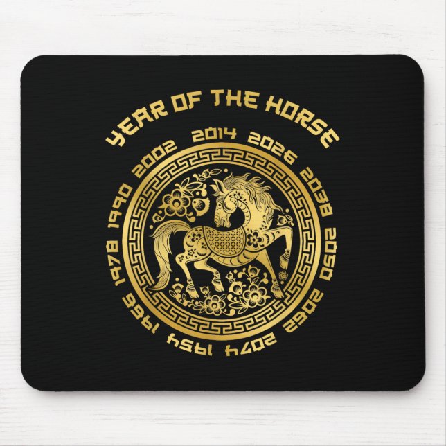 Year Of The Horse Chinese Zodiac Chinese New Year  Mouse Pad (Front)