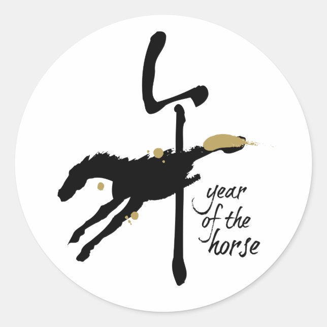 Year of the Horse - Chinese Zodiac Classic Round Sticker (Front)