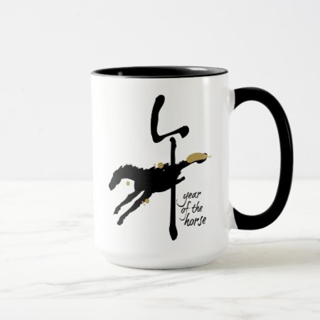 Year Of The Horse - Chinese Zodiac Mug