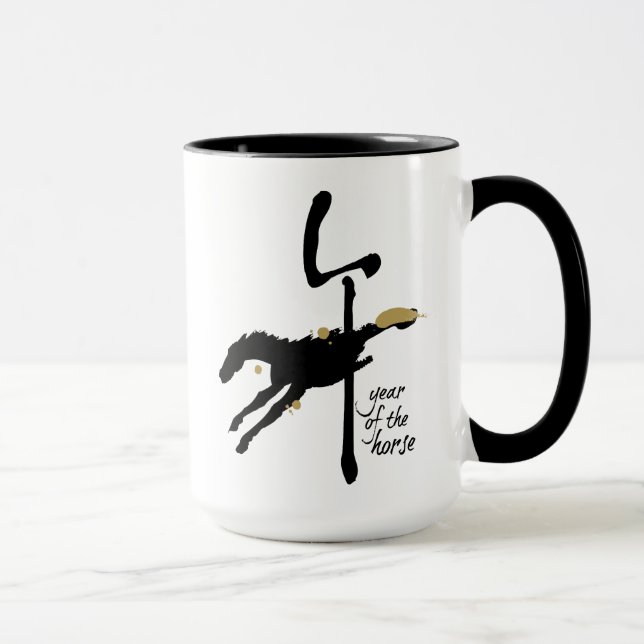 Year of the Horse - Chinese Zodiac Mug (Right)