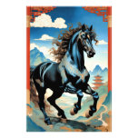 Year of the Horse, Chinese Zodiac, Photo Print