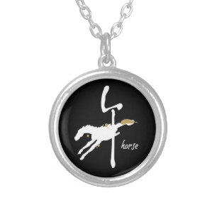 Year of the Horse - Chinese Zodiac Silver Plated Necklace