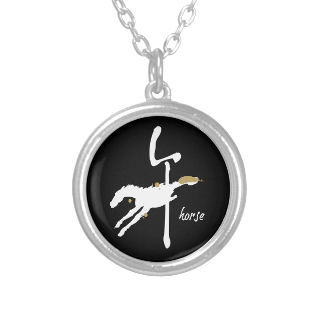 Year of the Horse - Chinese Zodiac Silver Plated Necklace (Front)