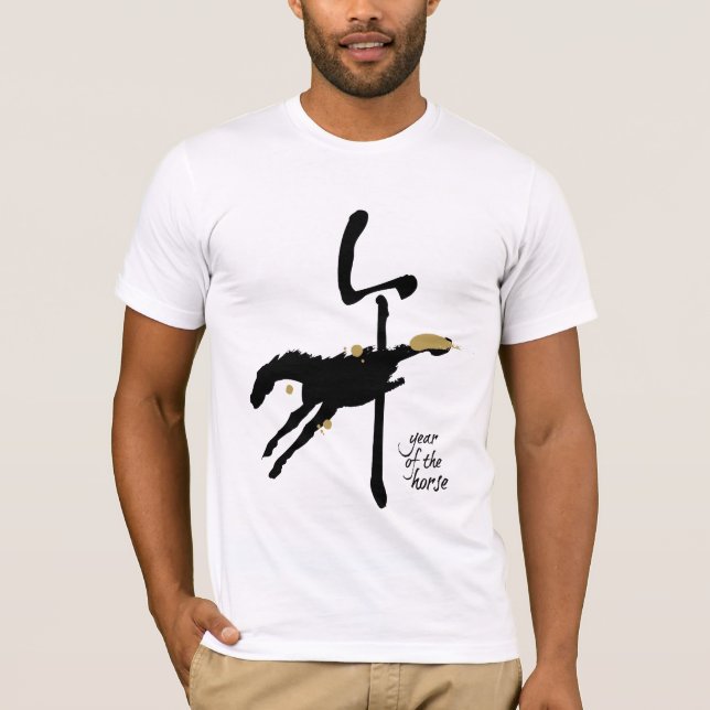 Year of the Horse - Chinese Zodiac T-Shirt (Front)