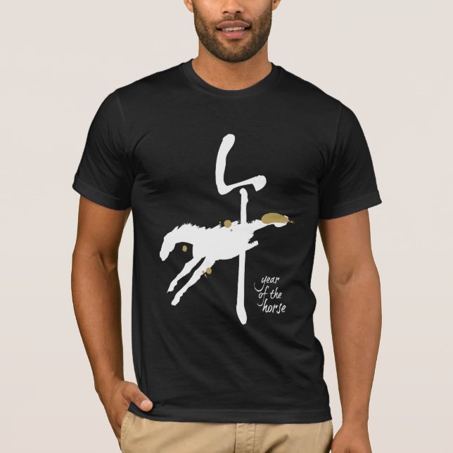 Year of the Horse - Chinese Zodiac T-Shirt (Front)