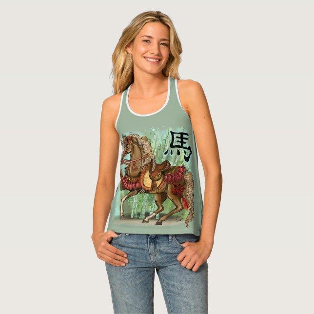 Year of the Horse Chinese Zodiac  Tank Top (Front Full)
