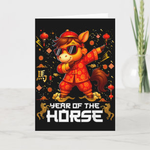 Year Of The Horse Dabbing Horse Lunar Chinese New Card