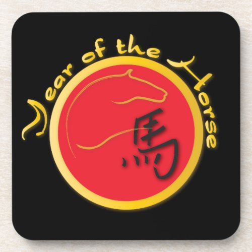 Year of the Horse Flame Red Beverage Coaster