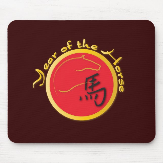 Year of the Horse Flame Red Mouse Pad (Front)