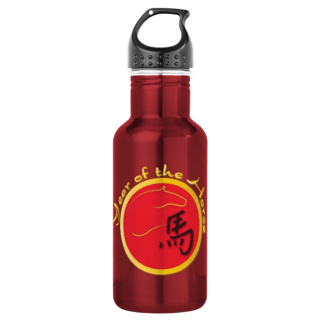 Year of the Horse Flame Red Stainless Steel Water Bottle (Front)