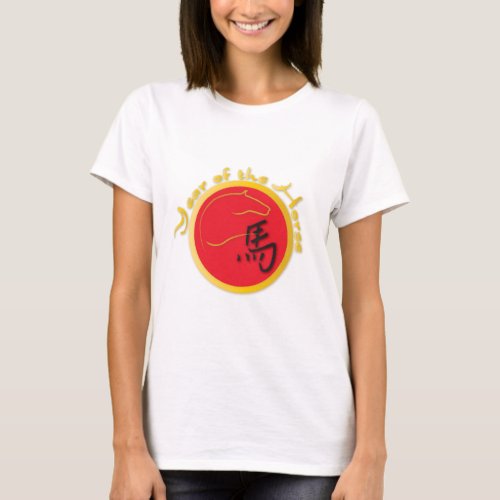 Year of the Horse Flame Red T_Shirt