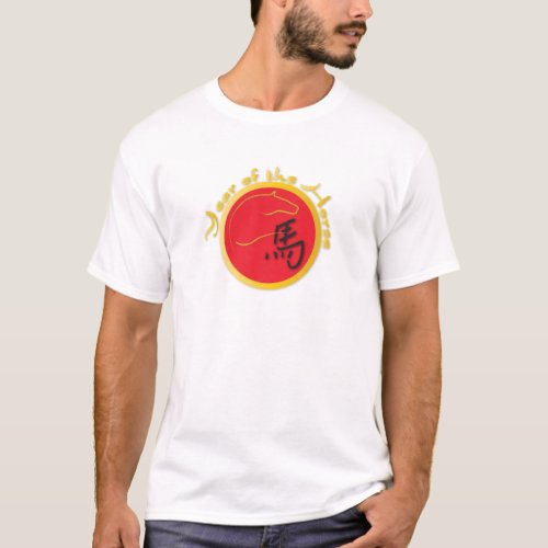 Year of the Horse Flame Red T_Shirt