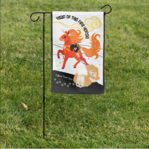 YEAR OF THE HORSE GARDEN FLAG