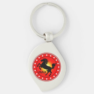 Year of the Horse Keychain