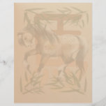 Year Of The Horse letterhead_vertical.