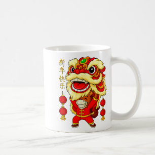 Year Of The Horse Lion Dance Chinese Lunar New Yea Coffee Mug