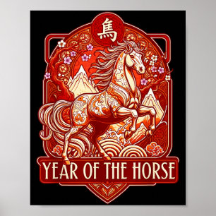 Year Of The Horse Lunar Chinese New Year Zodiac Poster