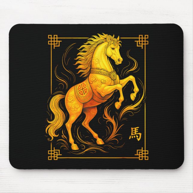 Year Of The Horse Lunar New Year Chinese New Year  Mouse Pad (Front)