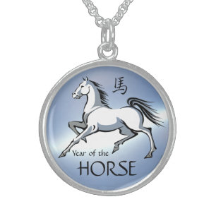 Year of the Horse Moonstone Print Necklace