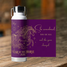 Year of The Horse Motivational Personalized Name