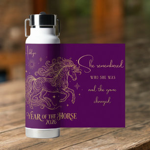 Year of The Horse Motivational Personalized Name Water Bottle