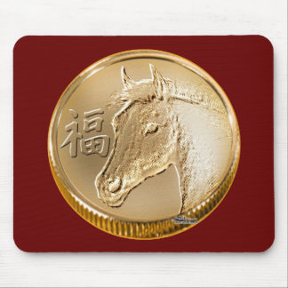 Year of the Horse Mouse Pad