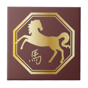 Year of the Horse Octagon Ceramic Tile