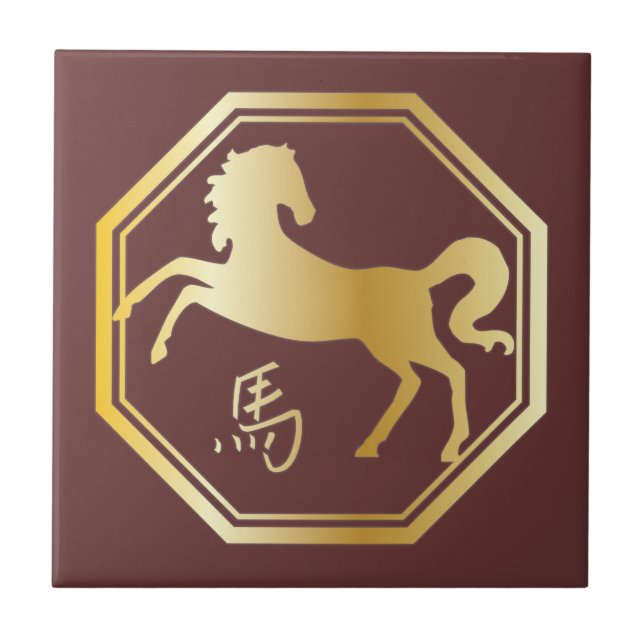 Year of the Horse Octagon Ceramic Tile (Front)