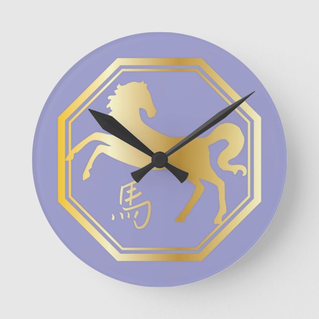 Year of the Horse Octagon Round Clock (Front)