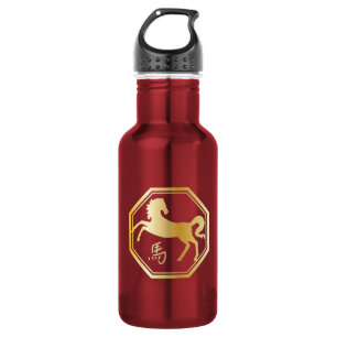 Year of the Horse Octagon Water Bottle